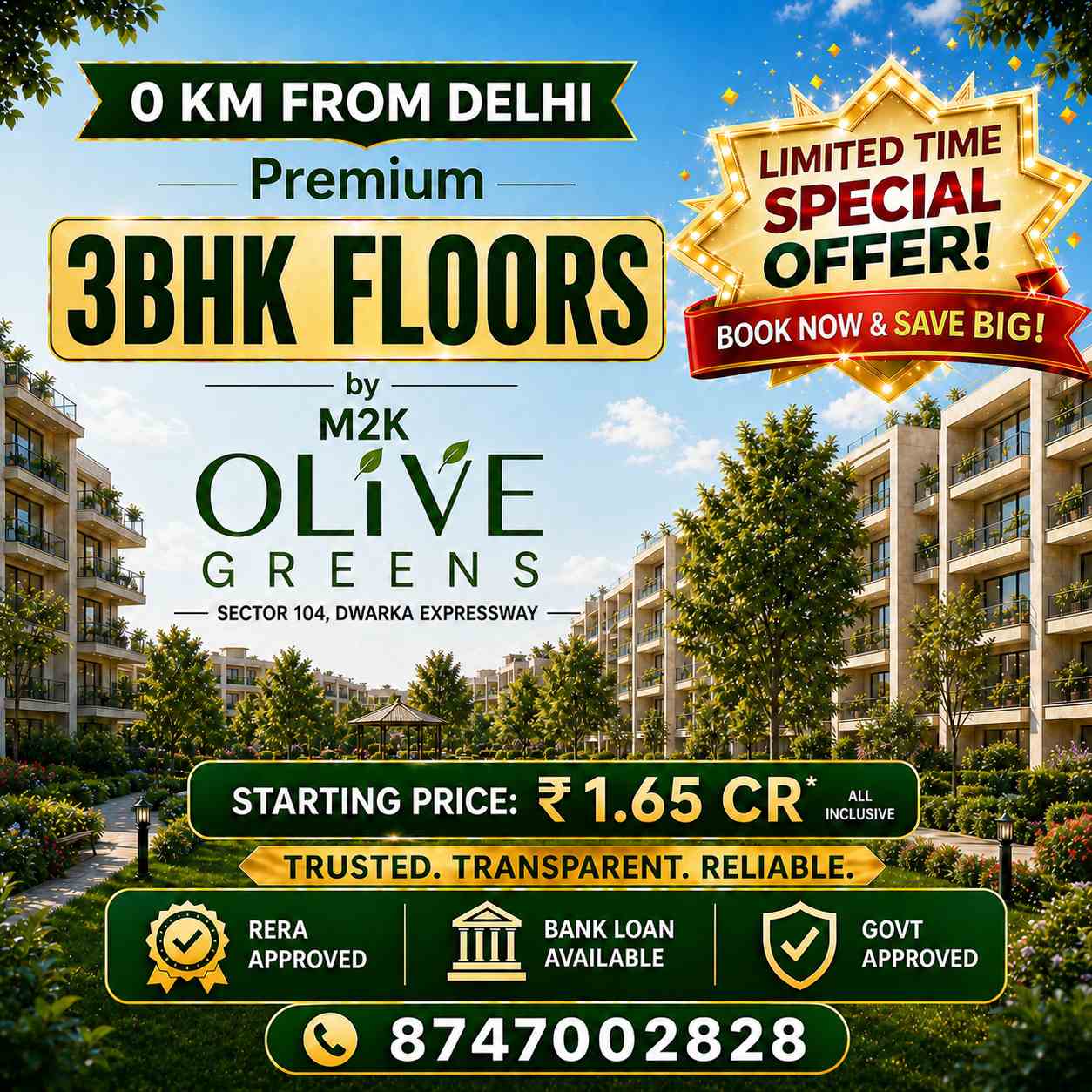  Promotional Offer Banner